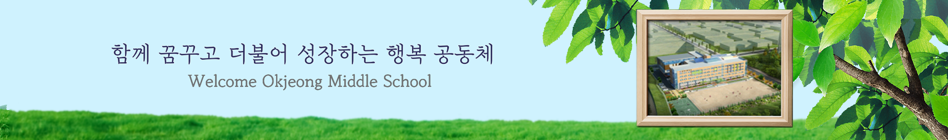 S_visual.png
